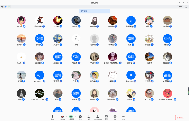 20200611159187408974108988.png 20200611159187408974108988.png